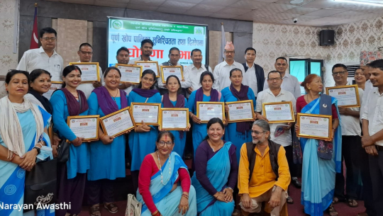 धनगढी उपमहानगरपालिका पूर्ण खोप सुनिश्चितता तथा दिगोपना घोषणा