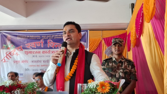 गेटामा एमबीबीएस पढाइ सुरु गर्नुपूर्व अस्पताल चलाउन आवश्यकः स्वास्थ्य मन्त्री पौडेल