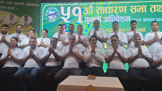 कैलालीमा उद्योग वाणिज्य संघको चुनाव: ओझाले गरे प्यानल र घोषणापत्र सार्वजनिक 
