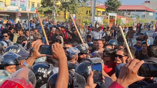 Gen-z demands action against UML Youth cadres over assault during protest