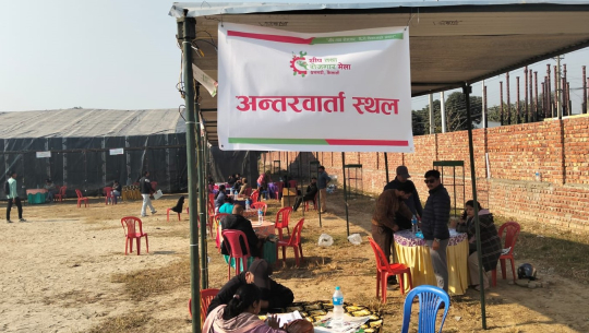 धनगढीमा सिप तथा रोजगार मेलाको तयारी तीव्र, ३ हजार ८ सयभन्दा बढी आवेदन 