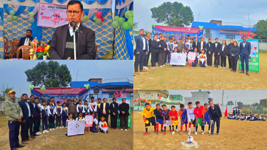  धनगढीस्थित दून एकेडेमीमा ६ दिने खेलकुद सप्ताह सम्पन्न