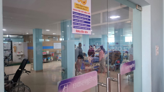 बैतडी बस दुर्घटनाका २५ जना घाइतेको धनगढीमा उपचार हुँदै