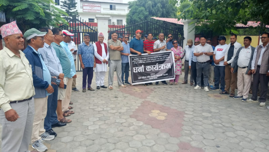 निर्माण व्यवसायीको आन्दोलन चर्किँदै, सुदूरपश्चिममा धर्ना र प्रदर्शन