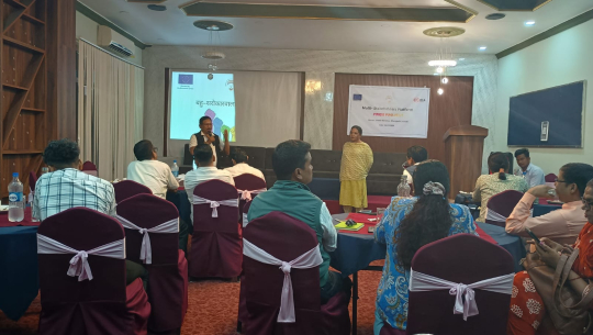 यौनिक तथा लैंगिक अल्पसंख्यक समुदायका समस्या समाधानमा राज्यको सक्रिय भूमिका आवश्यक : धनगढीमा बहु–सरोकारवाला मञ्च