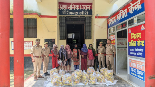 नेपाल–भारत सीमाबाट ५२५ प्याकेट 
