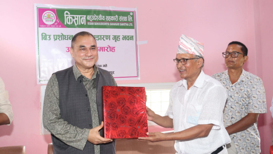 किसानमैत्री वातावरण बनाउन सरकार प्रतिबद्ध : मुख्यमन्त्री शाह