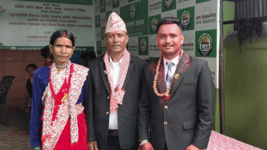 सुधार केन्द्रबाट फर्किएका बुवाको छोराले गरे भव्य स्वागत