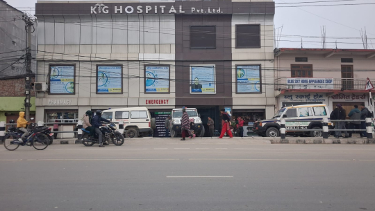 बाढीपीडितका लागि केजी हस्पिटलले एक साताको जम्मा रकम प्रकोप उद्धार कोषमा सहयोग गर्ने