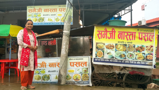 धनगढीकी निर्मलाको सानो ठेलादेखि आत्मनिर्भरतासम्मको यात्रा
