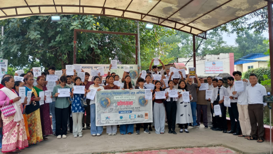 जलवायु न्यायका लागि धनगढीमा दबाब, सरकार र अन्तर्राष्ट्रिय समुदायसँग आठबुँदे माग