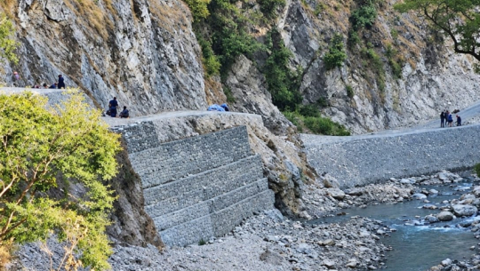 Tenders Invited for Construction of Five Bridges on Dhangadhi–Urai Bhanjyang Road