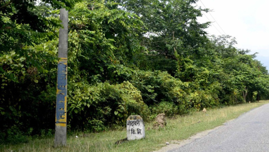 Sudurpaschim Allocates Rs 10 Million for Permanent Capital Development