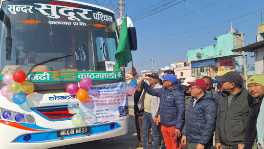 धनगढी–हेटौडा रात्रीकालीन बस सेवा सुरु