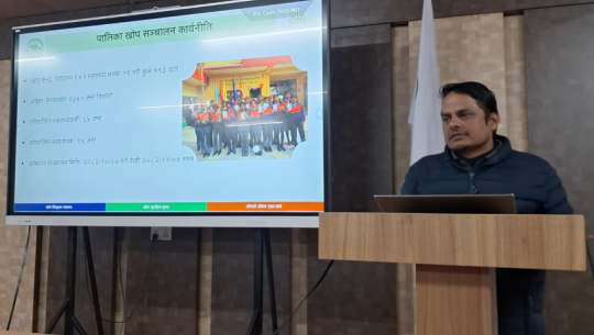 Dhangadhi to launch HPV vaccination campaign targeting over 2,000 girls