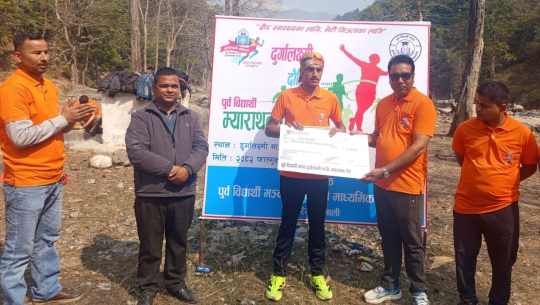  'दुर्गालक्ष्मी दौडिन्छ' म्याराथुनमा अक्कल बहादुर पाल प्रथम