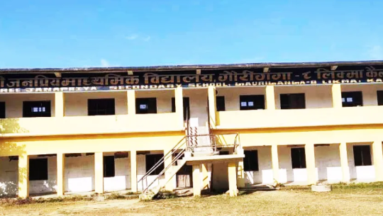 गौरीगंगाको जनप्रिय माविमा विषय शिक्षक रूपान्तरण विवाद 