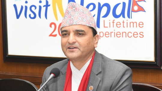 फाइल फोटो