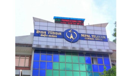 नेपाल टेलिकमको नयाँ सुविधा: डेटा सेवा अब ग्राहकले आफैं सक्रिय/निष्क्रिय गर्न सक्ने