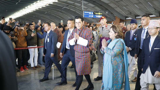 भूटानी राजा नरेश  जिग्मे काठमाडौँमा