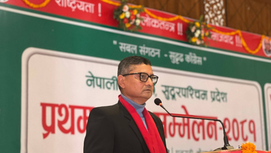 काँग्रेसले कैलाली–५ बाट नरनारायण शाहलाई प्रतिनिधिसभा उम्मेदवार बनायो