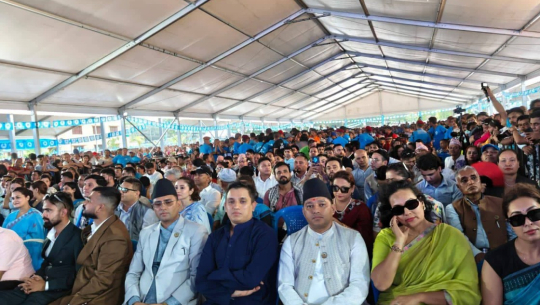 रास्वपाको महाधिवेशनः नौ मन्त्री केन्द्रीय सदस्यको प्रतिस्पर्धामा