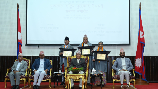  मुलुकको समृद्धि संविधान र गणतन्त्रले राखेको अभिष्ट होः राष्ट्रपति