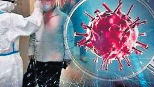 सुदूरपश्चिममा निषेधाज्ञा जारी भएको ३८ दिन पूरा, संक्रमण दरमा अपेक्षित कमी आएन