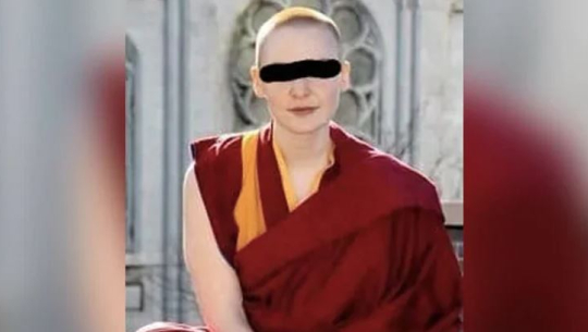 नेपाली युवती बनेर दिल्लीमा बसिरहेकी चिनियाँ युवती पक्राउ