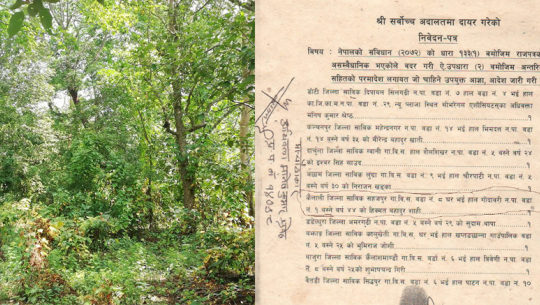 गोदावरीमा राजधानी राख्ने निर्णय विरुद्ध गोदावरीकै वासिन्दा अदालत किन पुगे ?