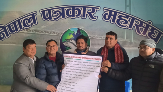 Discussion on journalist code of conduct held in Dhangadhi