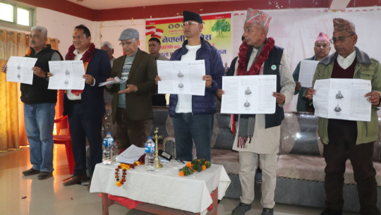 कांग्रेस कैलाली – ४ का उम्मेदवार गोरख विष्टद्वारा चुनावी प्रतिबद्धता पत्र सार्वजनिक