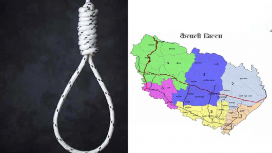 Twenty-nine people commit suicide in Kailali since the lockdown