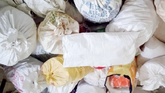 फाइल फोटो