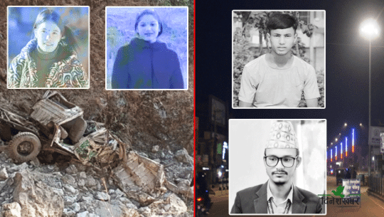 सुदूरपश्चिममा सवारी दुर्घटना भयावह, ६ महिनामै १०१ जनाको मृत्यु