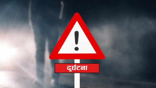 Husband and Wife Injured in Motorcycle-Pickup Collision in Dhangadhi