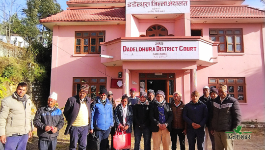 सहयात्रा टुङ्गयाउन अदालत पुगेको जोडी, यसरी मिलेर फर्किए