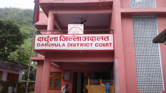 पीडित पुरुष धाउन थाले अदालत