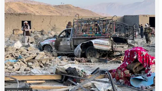 पाकिस्तानको हवाई आक्रमणमा कम्तिमा २० जना अफगानी नागरिकको मृत्यु 
