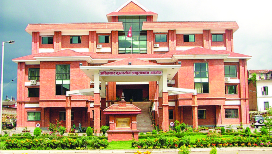 डोटीमा नक्कली शैक्षिक प्रमाण पत्र पेश गर्ने शिक्षक विरुद्ध मुद्दा