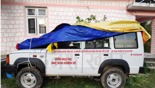 डोटीमा काँग्रेस नेताले दिएको एम्वुलेन्स नचलाउने गाउँपालिकाको अडान