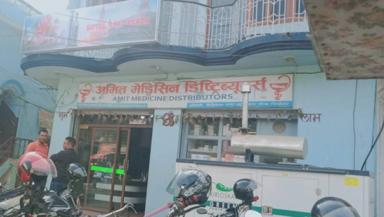 Amit Medicine Store suspected of tax evasion