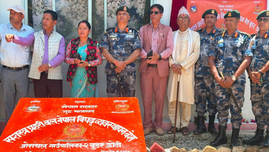 डोटीमा सशस्त्र प्रहरीको विपद् व्यवस्थापन वेस स्थापना