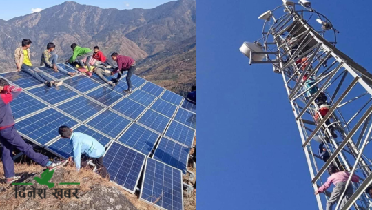 बैतडीमा टेलिकमको टावरमै खेल्छन् केटाकेटी, सञ्चार सेवा अवरुद्ध