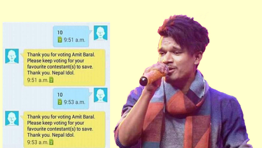 नेपाल आइडलमा रविलाई भोट गर्दा अमितलाई, अब के हुन्छ ?