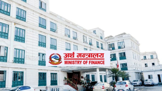 मापदण्ड मिचेर भन्सारका प्रमुखसहित अर्थका १९ उपसचिवको अर्थ मन्त्रालयले गर्‍यो सरुवा 