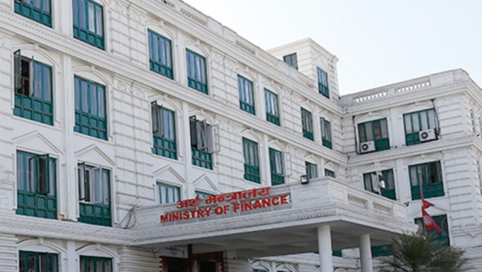 नेपालको ऋण १० खर्ब ६६ अर्ब पुग्यो
