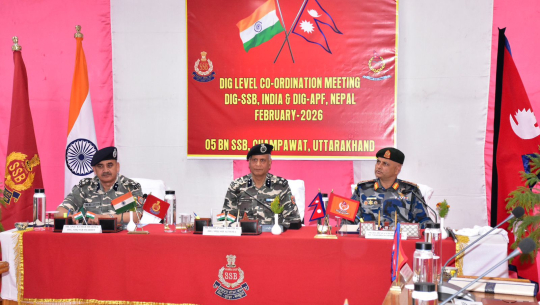 सशस्त्र प्रहरी र भारती सुरक्षा बलबीच समन्वायात्मक बैठक सम्पन्न   