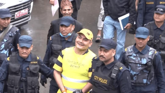 प्रसाईँसहित सात जना पुर्पक्षका लागि थुनामा