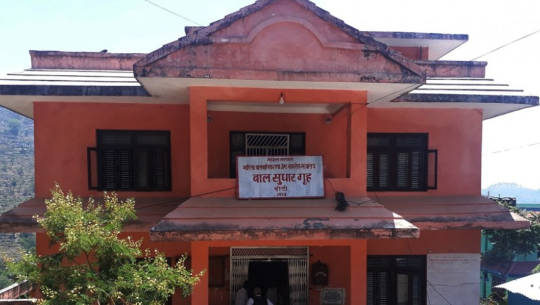 सुदूरपश्चिममा अपराधिक गतिविधीमा बालबालिकाको संलग्नता बढ्दै